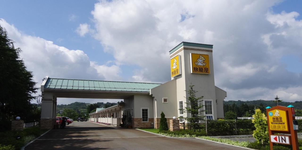 Family Lodge Hatagoya Sagae 外观 照片